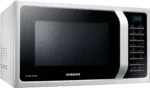 B-keus!! Samsung Combi Magnetron 28L MC28H5015AW