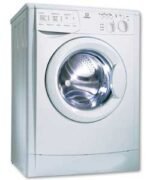 INDESIT WIDL126 wasmachine 4kg 1200toeren