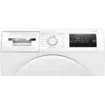 Bosch WTH8300SNL Serie 4 AutoDry Warmtepompdroger 8kg - Afbeelding 3