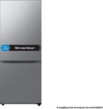Schade !!Samsung RB53DG706AS9EF - 6000 serie - Koel-vriescombinatie - Extra Breed - WiFiSamsung RB38C607AS9 - Koel-vriescombinatie - Zilver - RVS - Met Wi-Fi - Afbeelding 2