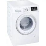 Siemens WM14N2AO WASMACHINE 7KG 1400T