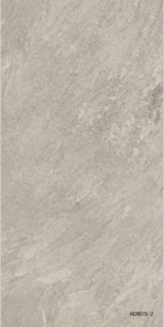 PVC Wandpaneel HC8815-2 Woestijnsteen Matt 260x120x0,3 cm