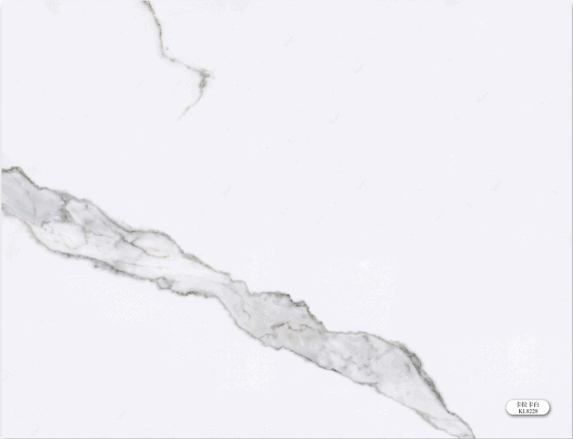 image PVC Wandpaneel KL8228 IJswit Marmer Hoogglans 260x120x0,3cm - Afbeelding 1